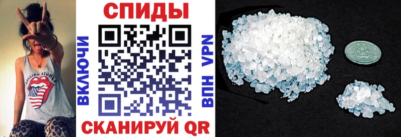 где купить наркоту  Болотное  АМФЕТАМИН 97% 