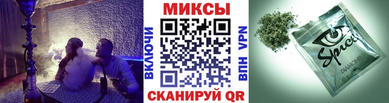 Бутират оксана  даркнет сайт  Болотное 