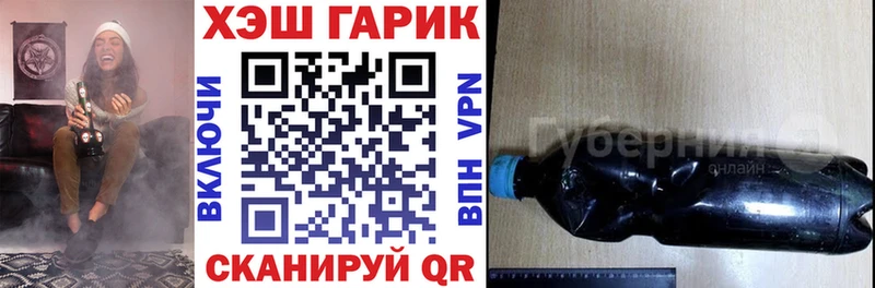 ГАШ индика сатива  Болотное 