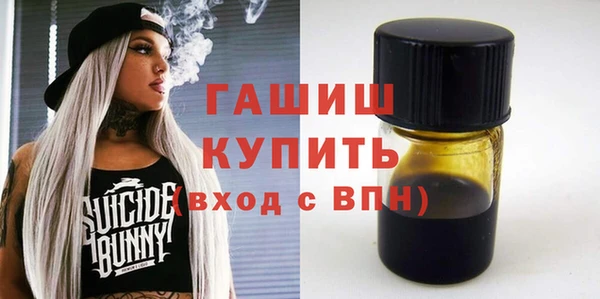 МДПВ Беломорск