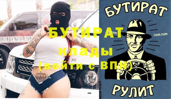 МДПВ Беломорск