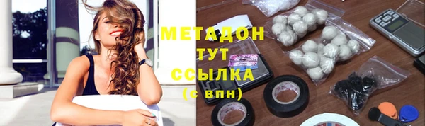 герыч Белоозёрский