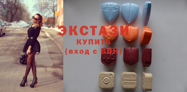 МДПВ Беломорск