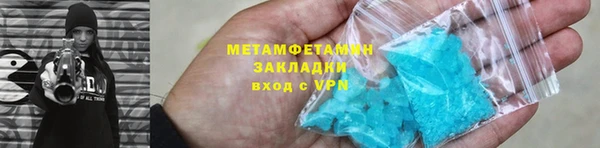МДПВ Беломорск