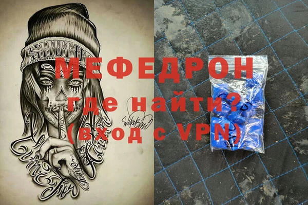 МДПВ Беломорск