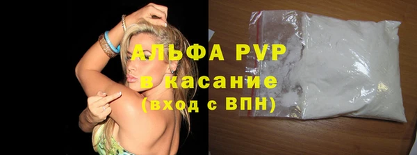 2c-b Белокуриха