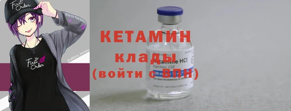 герыч Белоозёрский