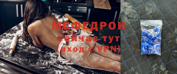 МДПВ Беломорск