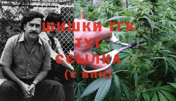 герыч Белоозёрский