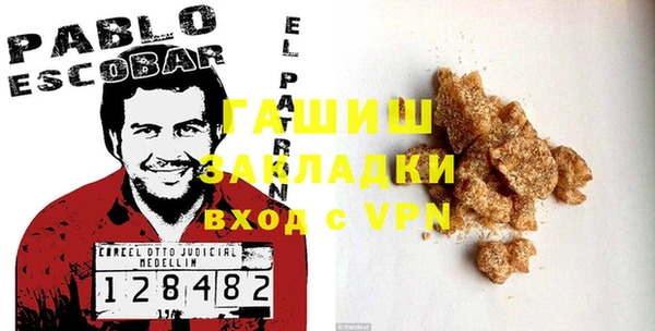 мяу мяу мука Апатиты