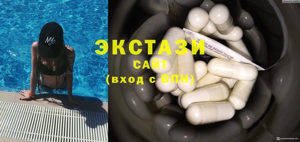 МДПВ Беломорск