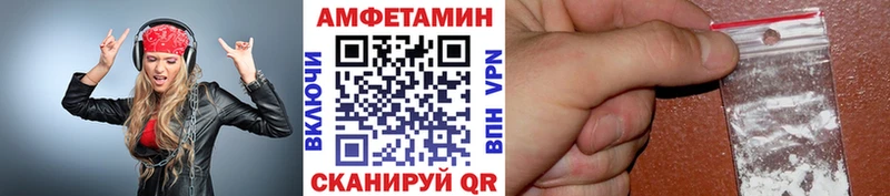 кракен tor  Болотное  Первитин витя 