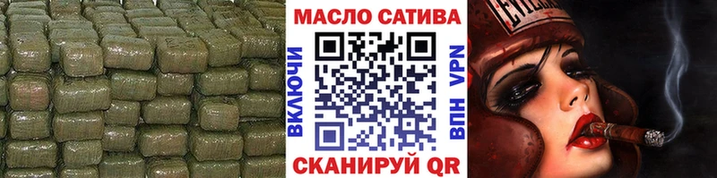 MEGA зеркало  Болотное  ТГК вейп 